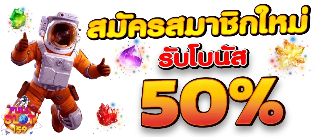 GB8 บนโลกการเดิมพันออนไลน์ ครบ จบ เร้าใจในทุกเกม